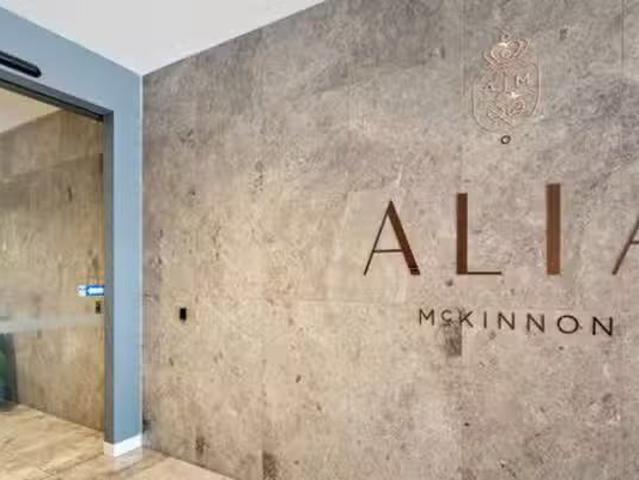 For Rent! 105/240 Mckinnon Road, Mckinnon, VIC 3204