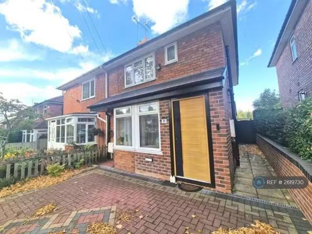 Rental! 1 BA 3 bedroom semi detached house for rent in Avebury.