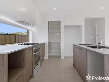 New 29 Camarero Street, Box Hill, NSW 2765