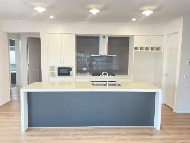 Rental! 4 Capel Street, Nar Nar Goon North VIC 3812