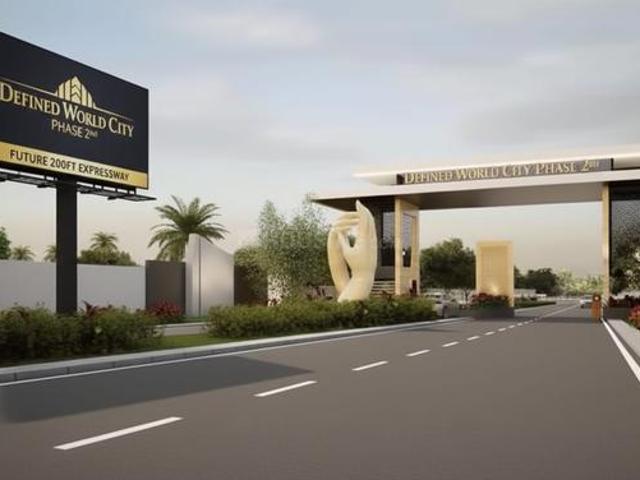 Defined World City Phase II,Ajmer Road Residential Plot For Sale Jaipur