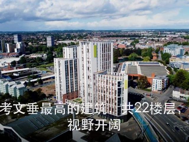Deluxe with City View 1 bedroom apartment
