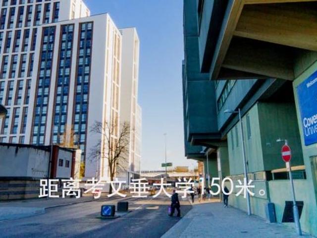 Deluxe with City View 2 bedroom apartment