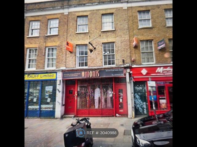 Deptford High Street, London SE8, 3 bed flat to rent, £2,850 pcm | PrimeLocation