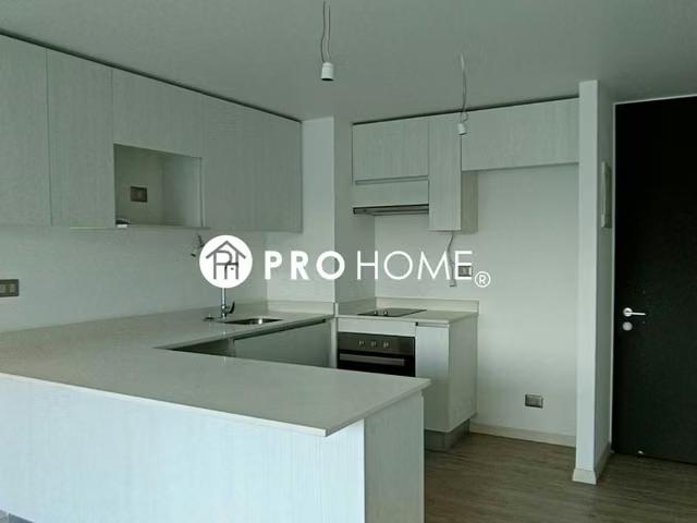 Depto 1d/1b Piso 12, Ed. Maipú Nuevo | 1 Dormitorios por 3437.00 en Antofagasta