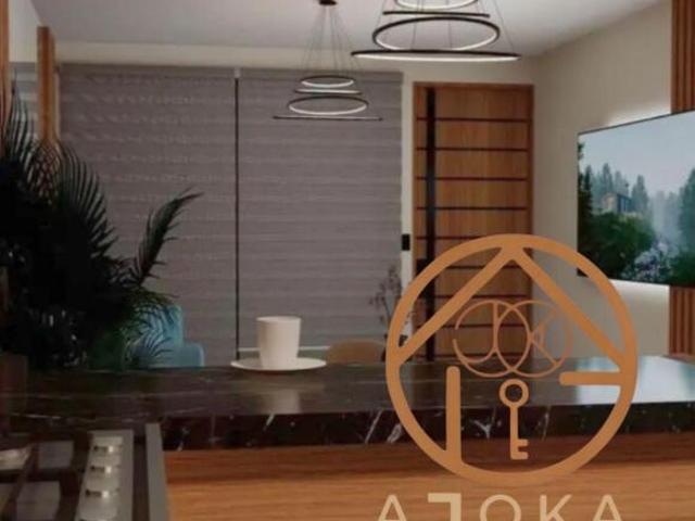 Departamento Arenal