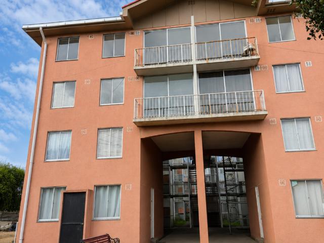DEPARTAMENTO DE INVERSIÓN CHILLAN
