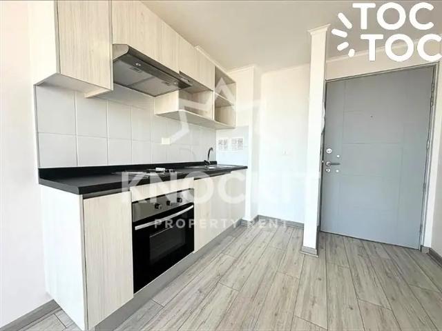 Departamento en Cerrillos