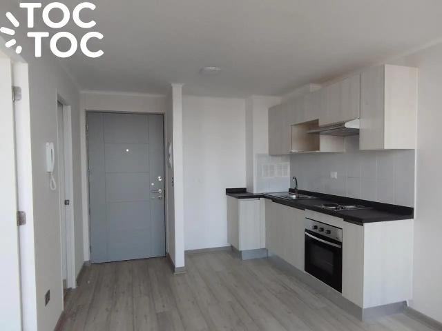 Departamento en Cerrillos