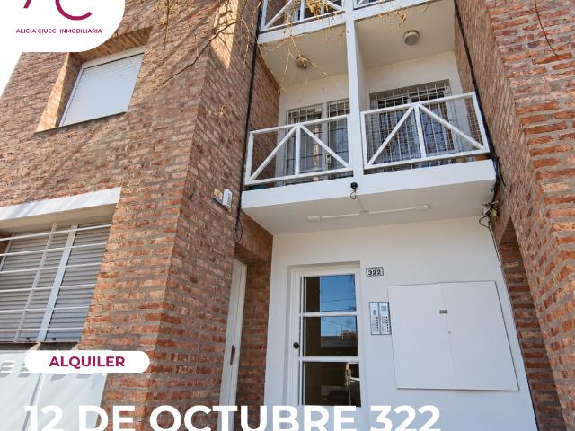 Departamento en Alquiler en 12 DE OCTUBRE 322, Universitario, Bahía Blanca