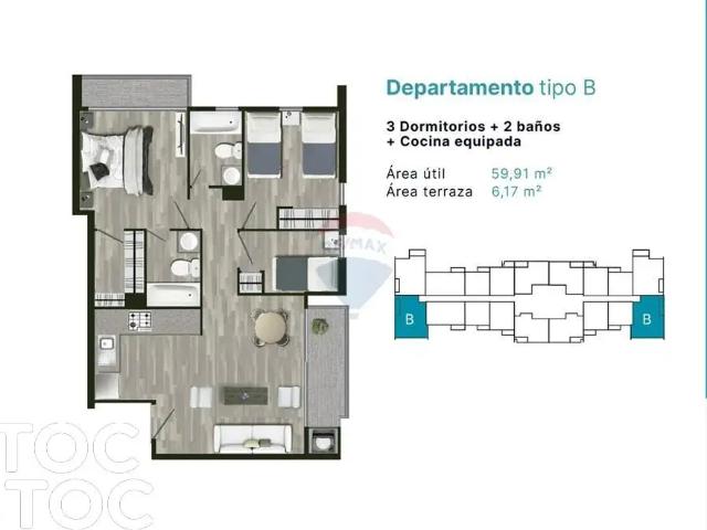 Departamento en La Cisterna