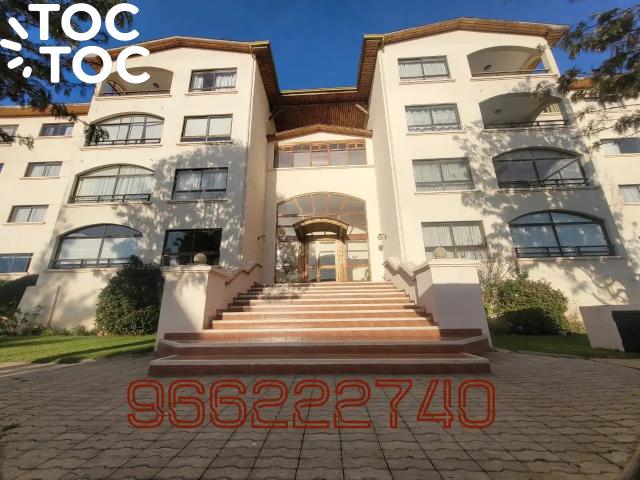 Departamento en La Serena