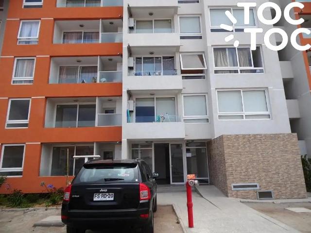 Departamento en La Serena