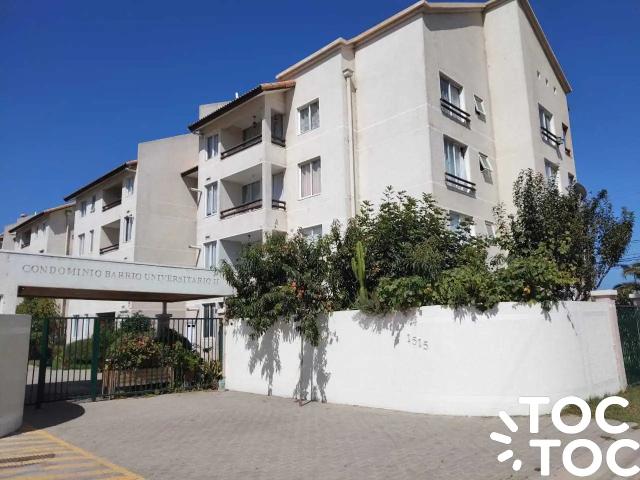 Departamento en La Serena