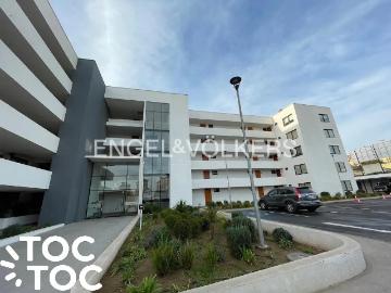 Cruce Longitudinal - El Romeral - Chacay Alto, La Serena
