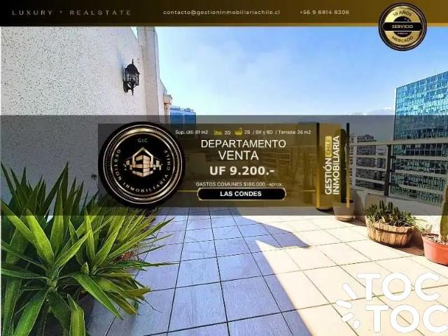 Departamento en Las Condes