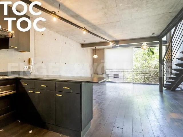 Departamento en Las Condes