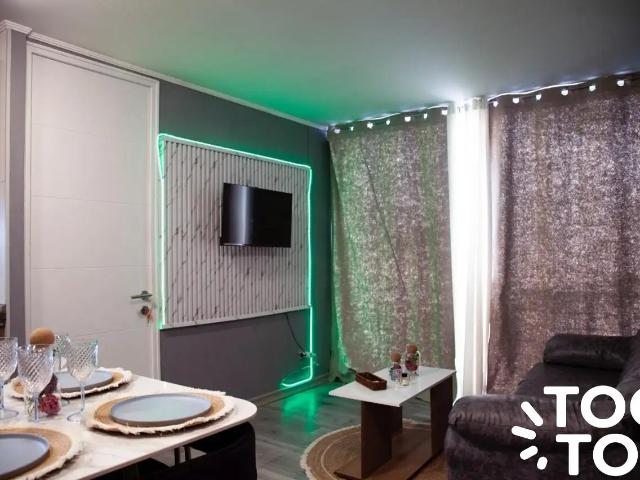 Departamento en San Miguel