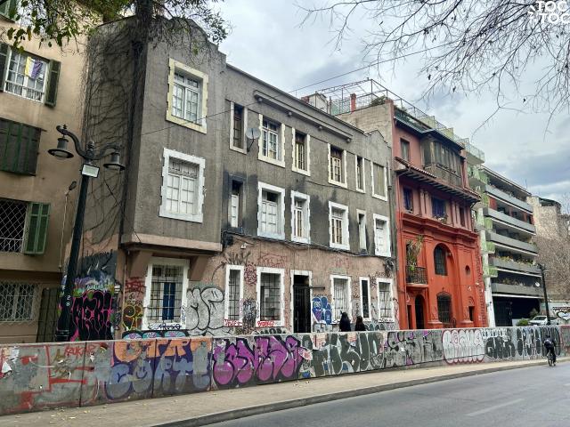 Departamento en Santiago