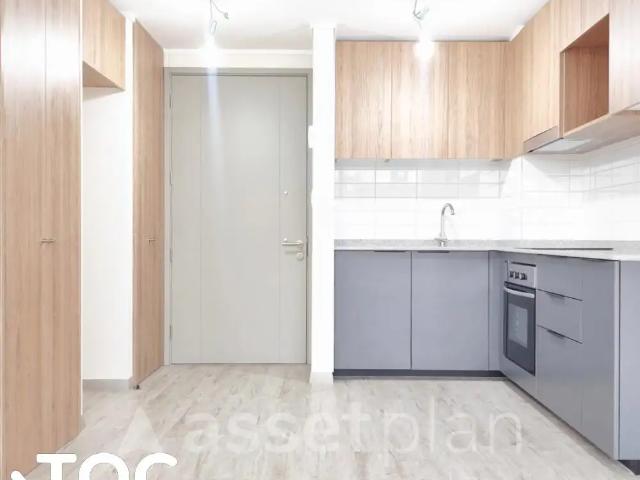 Departamento en Santiago