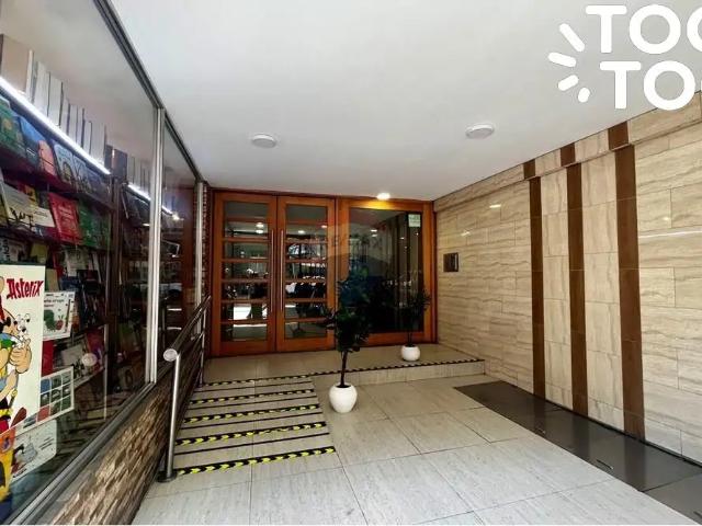 Departamento en Providencia