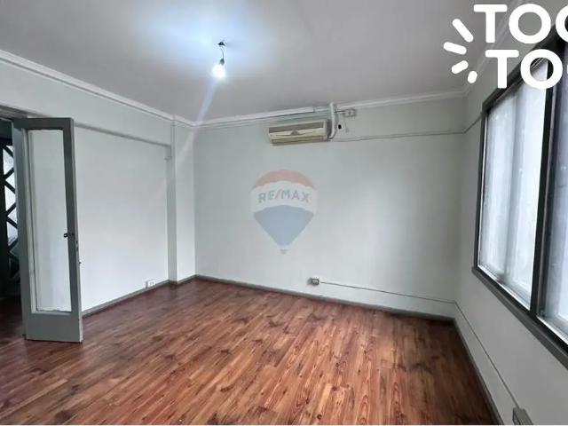 Departamento en Providencia
