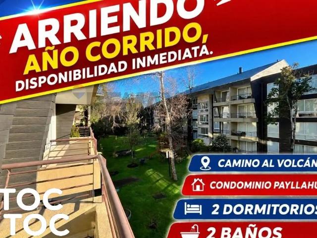 Departamento en Pucón