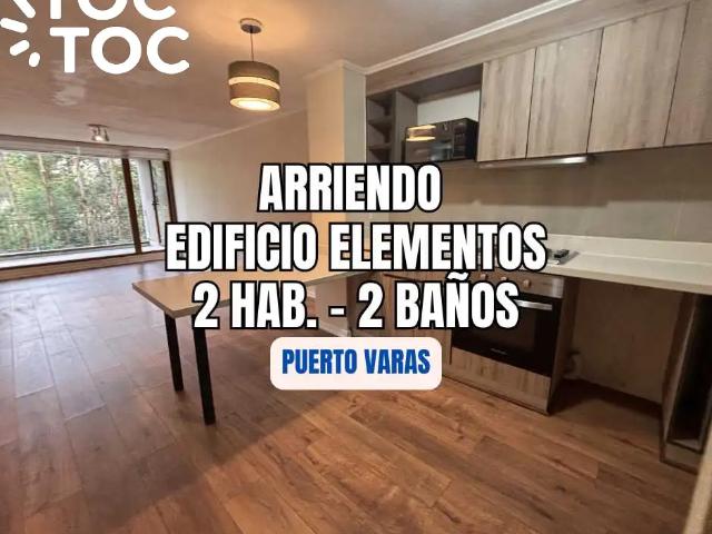 Departamento en Puerto Varas