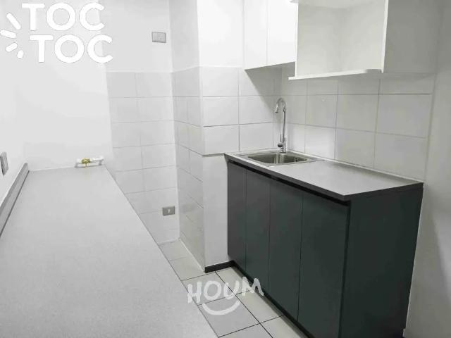 Departamento en Quilicura