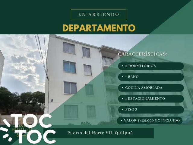 Departamento en Quilpué