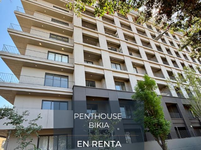 Departamento en renta Avenida Américas 301, Andrade, León De Los Aldama, León, Guanajuato, 37020, Mex