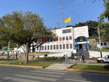 Departamento en venta en Santiago De Surco a S/420,000