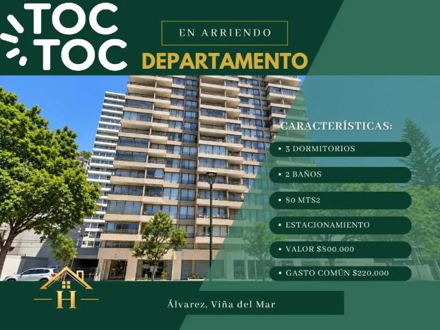 Departamento en Viña del Mar