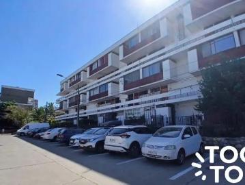 Plaza Manuel Rodríguez, Barrio República, Barrio República, Provincia de Santiago, Región Metropolitana de Santiago