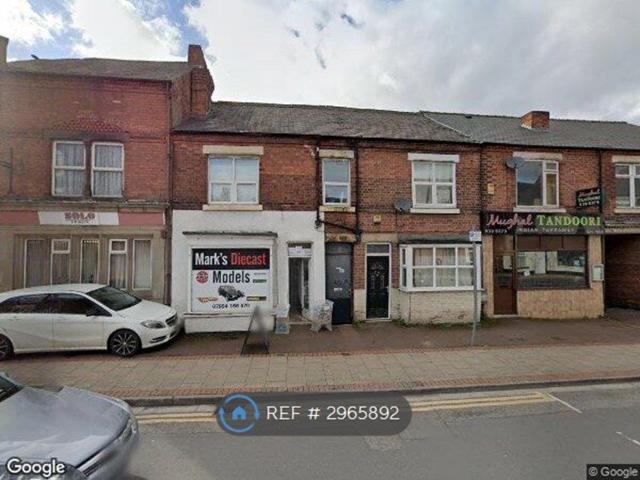 Derby Road, Nottingham NG9, 3 bed semi detached house to rent, £995 pcm | PrimeLocation
