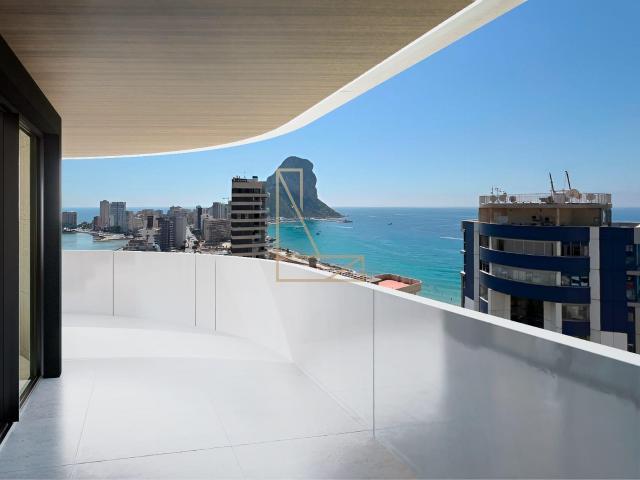 Descubra un nuevo estándar de lujo y confort en el corazón d. 97m² Calpe Calp
