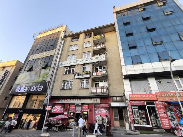 Detay Dan Erzurum Cumhuriyet Cad Satılık 3+1 Daire Ve Ofis
