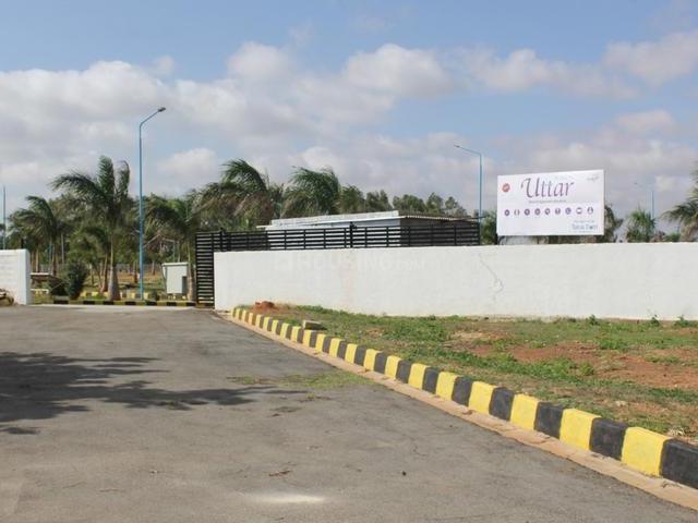 Devanahalli Residential Plot For Sale Bengaluru