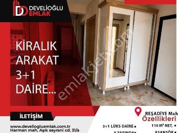 Reşadiye Mah  Neighbourhood, Tarsus, Mersin ili, Akdeniz Bölgesi