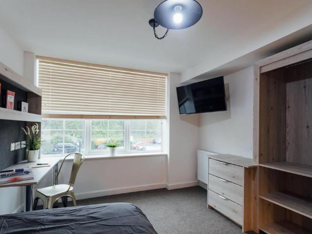Devonshire House, Loughborough LE11 1 bed in a house share to rent £608 pcm £140 pw
