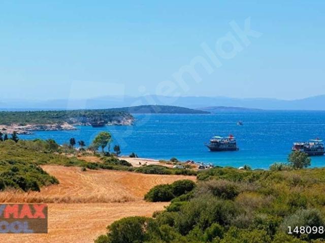 DİDİM ALTINKUM CENNET KOY PLAJINA 600METRE DENİZ MANZARALI VİLLA