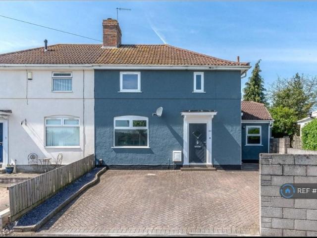 Dingle Close, Bristol, BS9 1 bed bungalow to rent £1,250 pcm £288 pw