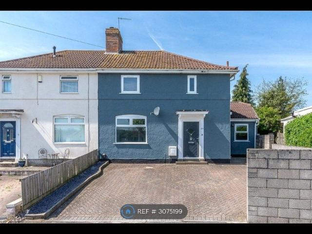 Dingle Close, Bristol BS9, 1 bed bungalow to rent, £1,250 pcm | PrimeLocation