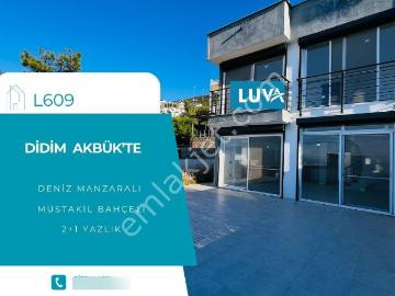 Akbük, Didim, Didim, Aydın ili, Ege Bölgesi