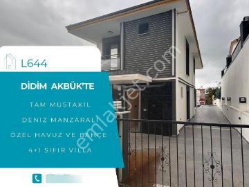 Akbük, Didim, Didim, Aydın ili, Ege Bölgesi
