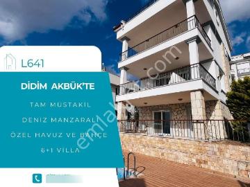 Akbük, Didim, Didim, Aydın ili, Ege Bölgesi