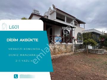 Akbük, Didim, Didim, Aydın ili, Ege Bölgesi