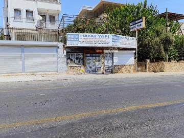 Didim, Aydın ili, Ege Bölgesi