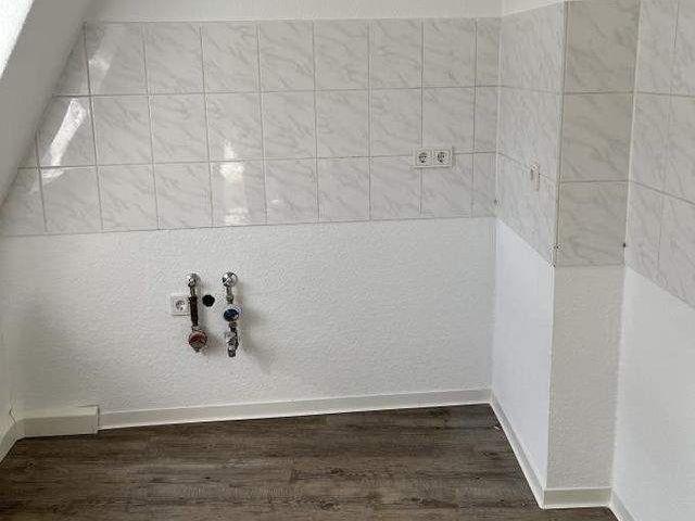 Die ersten eigenen vier Wände! Balkon, Tageslichtbad, separate Küche!