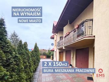 Księdza Arcybiskupa Edwarda Kisiela, Białystok, Województwo podlaskie